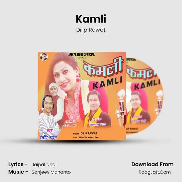 Kamli mp3 song