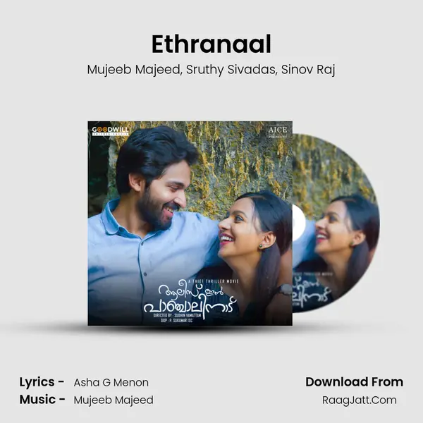 Ethranaal mp3 song