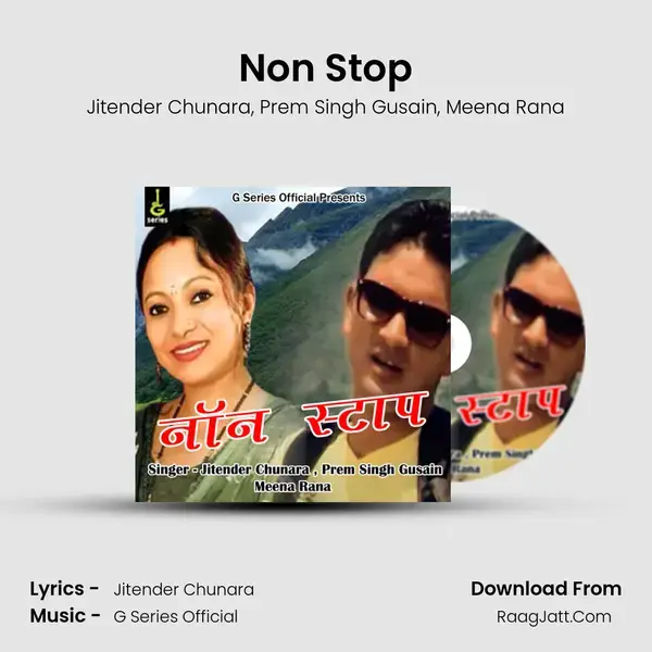 Non Stop mp3 song