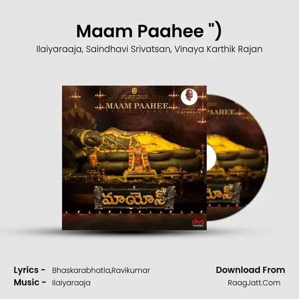 Maam Paahee (From Maayon (Telugu)) mp3 song