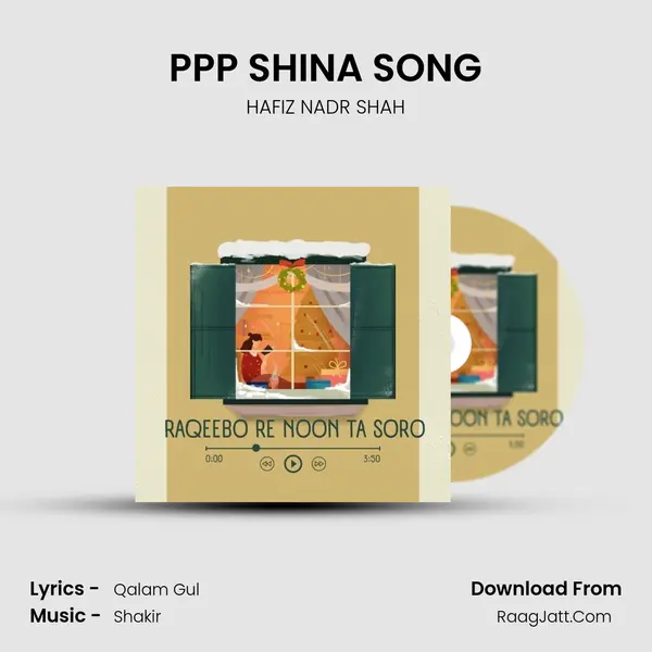 PPP SHINA SONG mp3 song