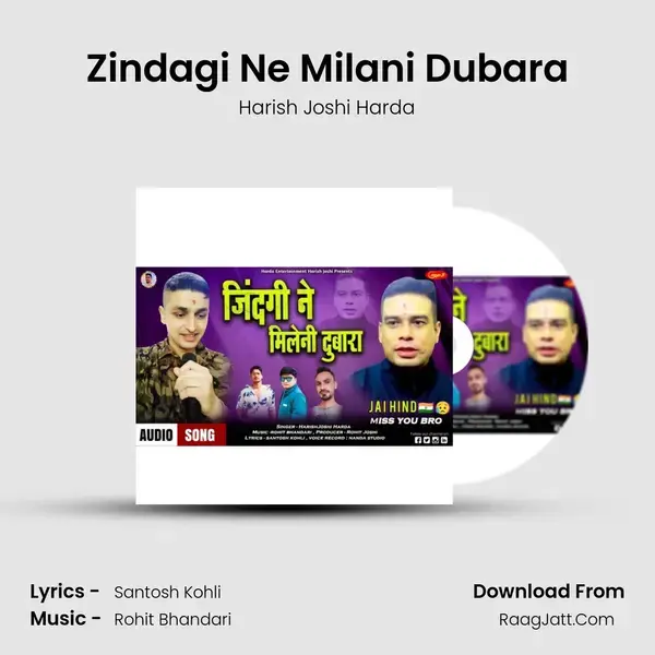 Zindagi Ne Milani Dubara mp3 song