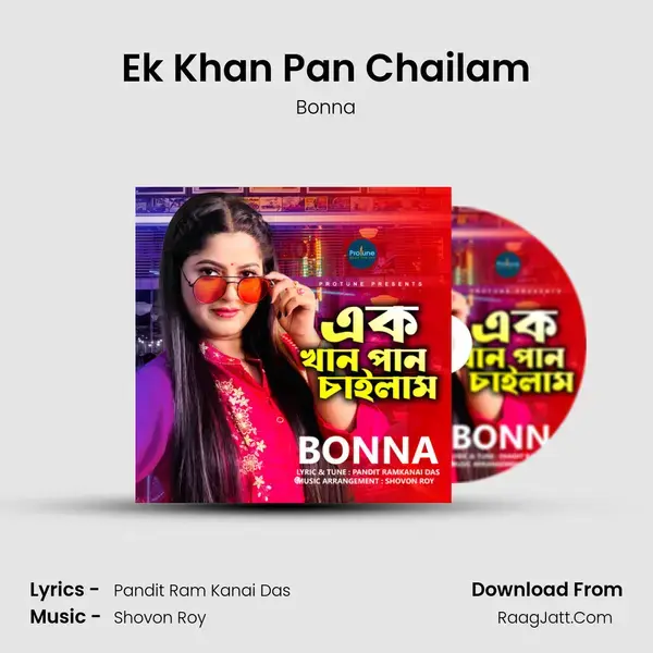 Ek Khan Pan Chailam mp3 song