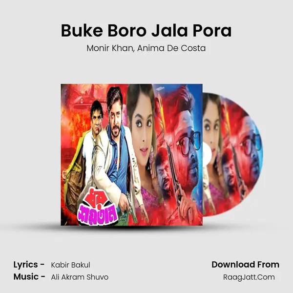 Buke Boro Jala Pora mp3 song