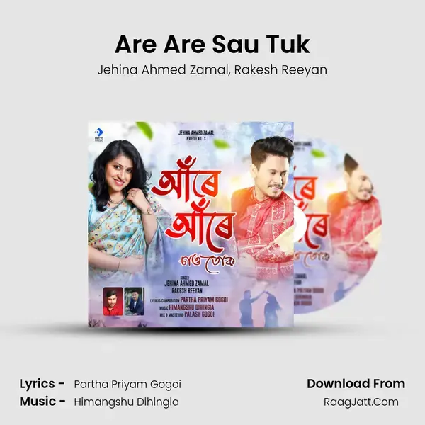 Are Are Sau Tuk mp3 song