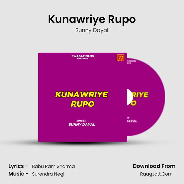 Kunawriye Rupo mp3 song