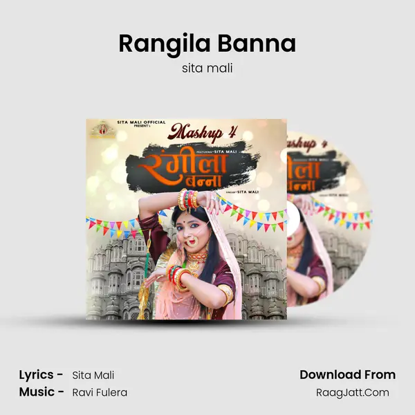 Rangila Banna mp3 song