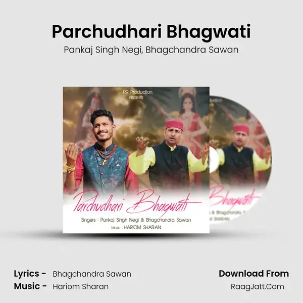 Parchudhari Bhagwati mp3 song