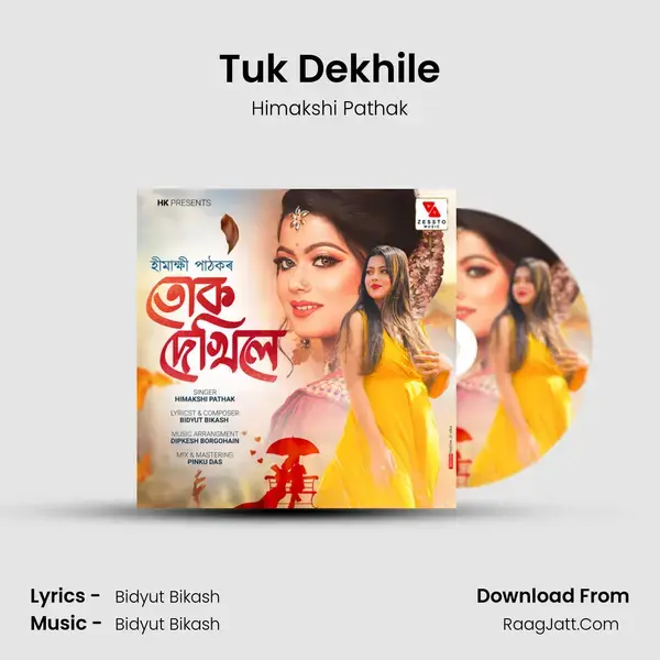 Tuk Dekhile mp3 song