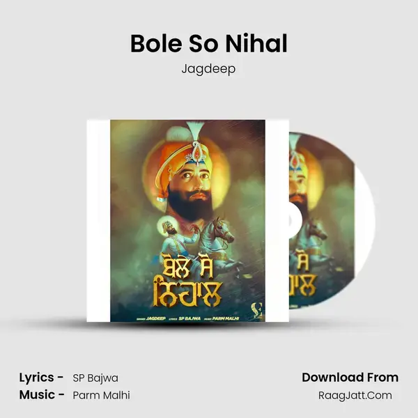 Bole So Nihal mp3 song