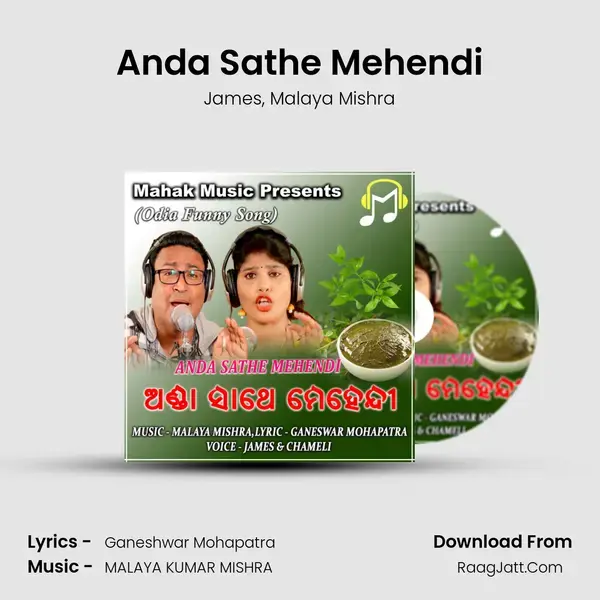 Anda Sathe Mehendi mp3 song