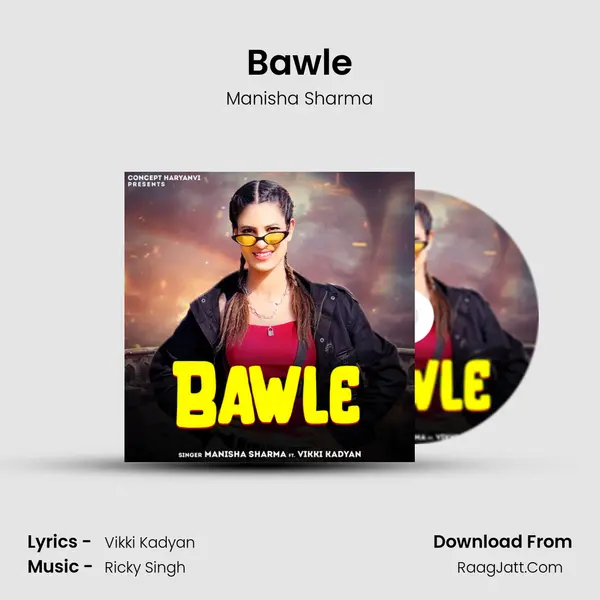 Bawle mp3 song