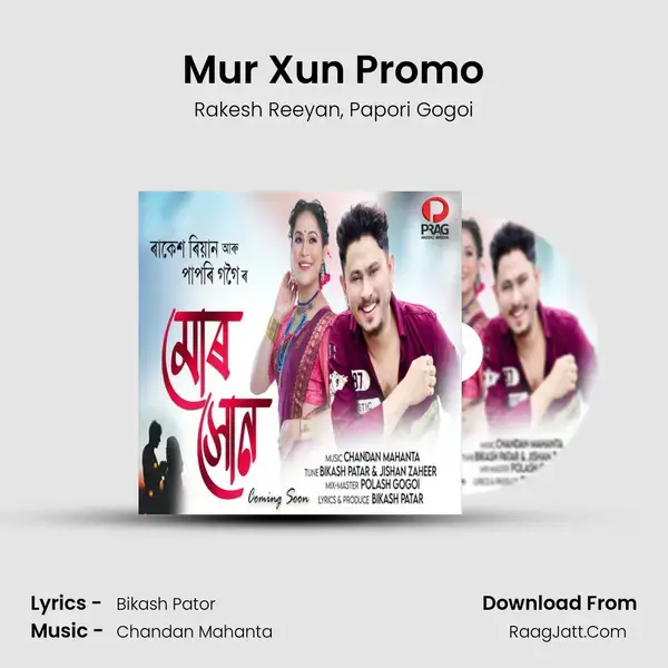 Mur Xun Promo mp3 song