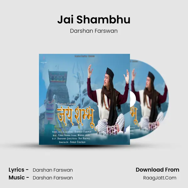 Jai Shambhu mp3 song