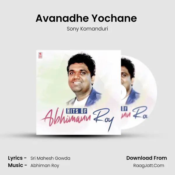 Avanadhe Yochane (From Rugged) mp3 song