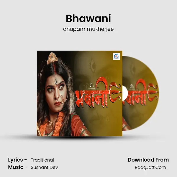 Bhawani mp3 song