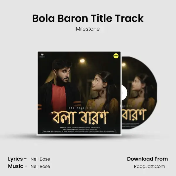 Bola Baron Title Track Song mp3 | Milestone