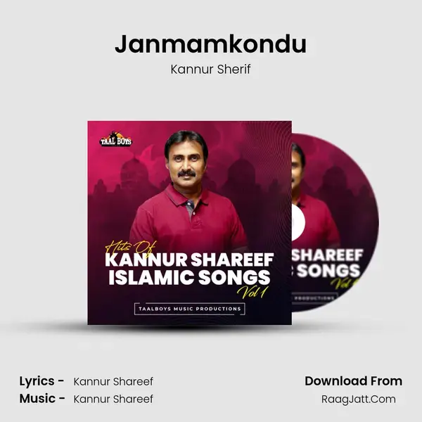 Janmamkondu mp3 song