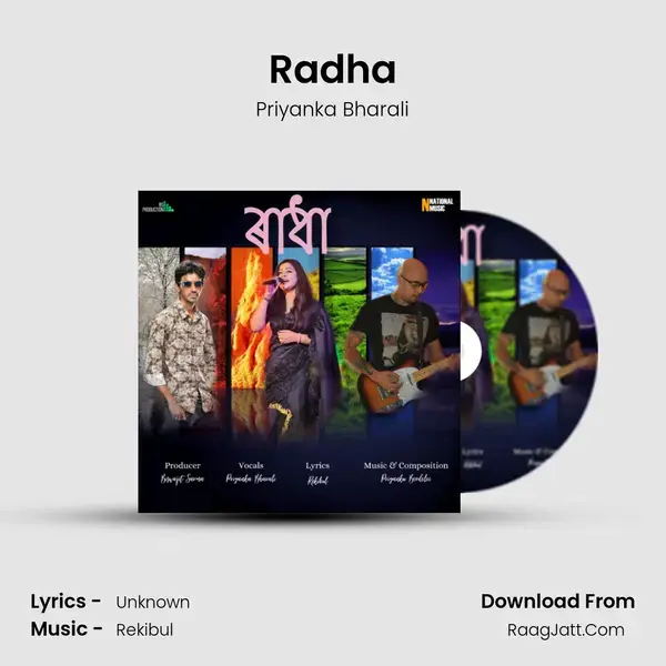 Radha mp3 song