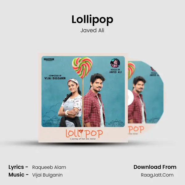 Lollipop mp3 song