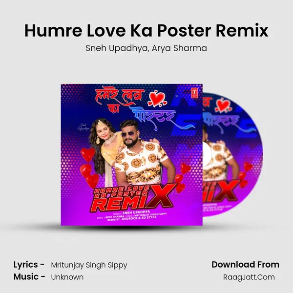 Humre Love Ka Poster Remix(Remix By Kedrock,Sd Style) mp3 song