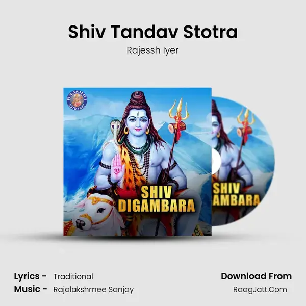 Shiv Tandav Stotra mp3 song