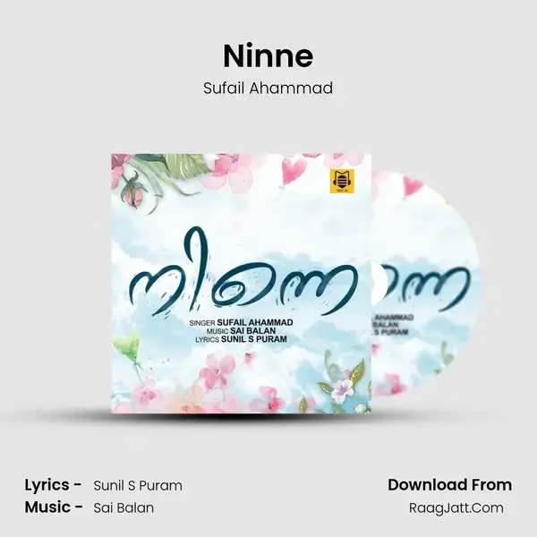 Ninne mp3 song