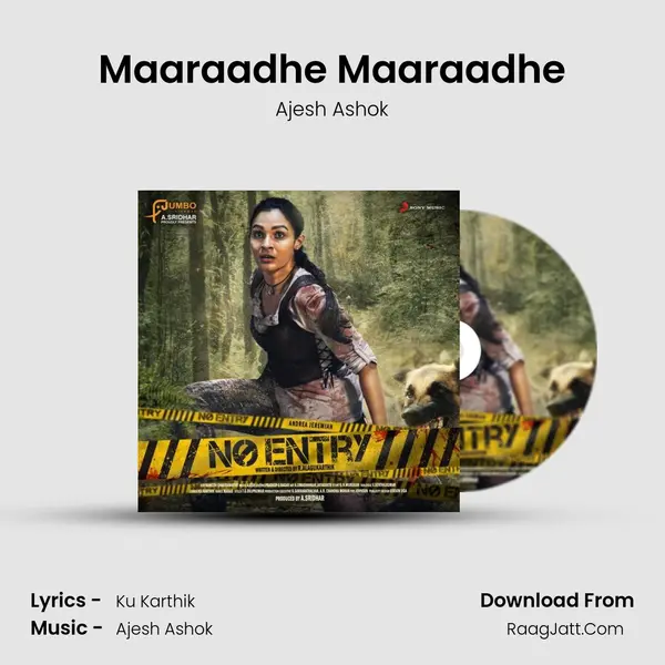 Maaraadhe Maaraadhe mp3 song