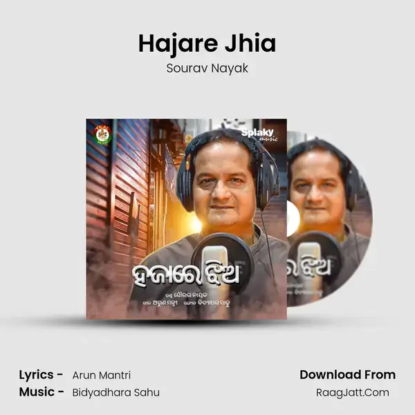 Hajare Jhia mp3 song