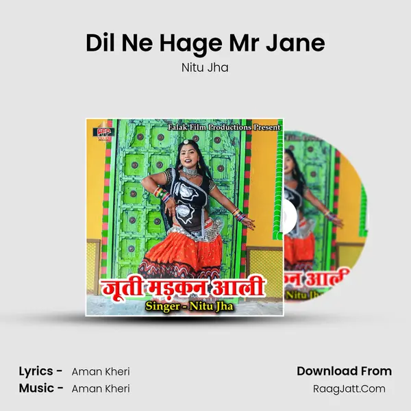 Dil Ne Hage Mr Jane mp3 song