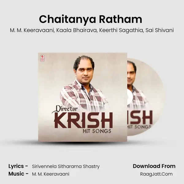 Chaitanya Ratham (From Ntr Biopic) mp3 song