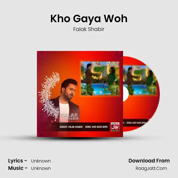 Kho Gaya Woh mp3 song