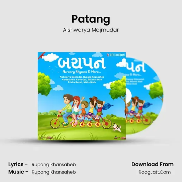 Patang mp3 song