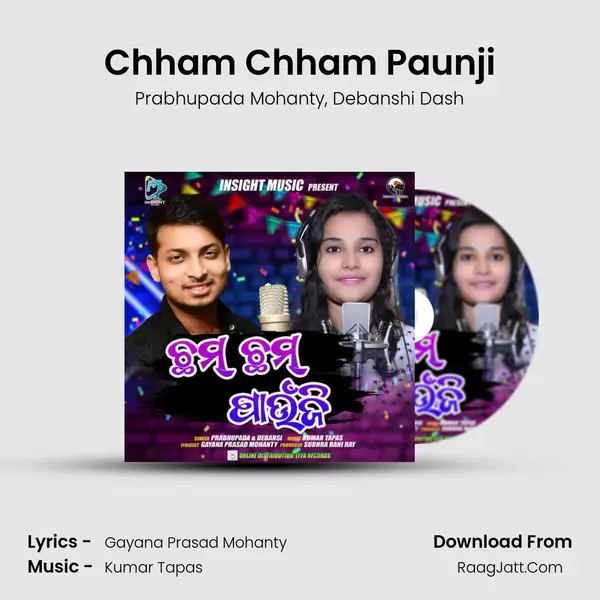 Chham Chham Paunji mp3 song