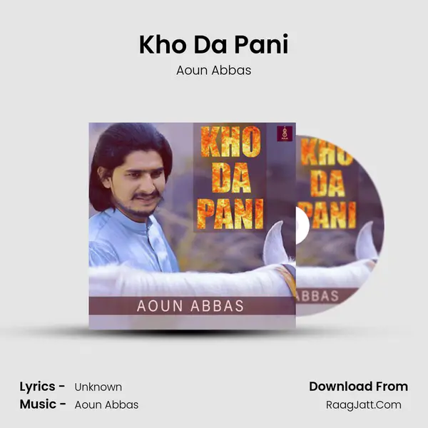 Kho Da Pani mp3 song