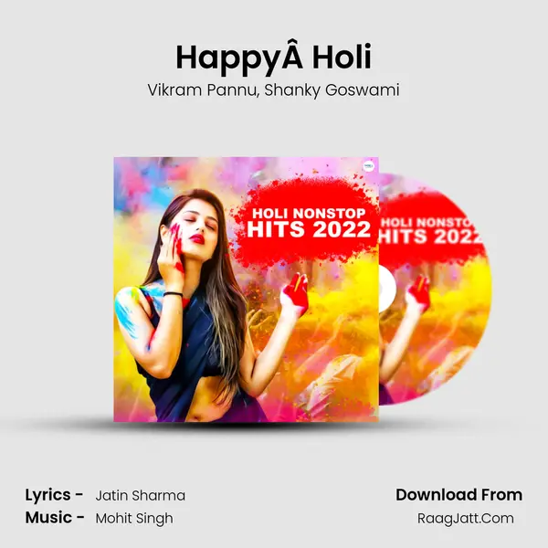 HappyÂ Holi mp3 song