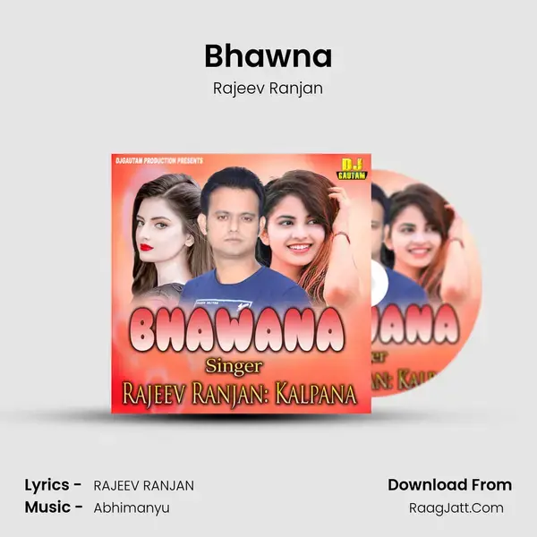 Bhawna mp3 song