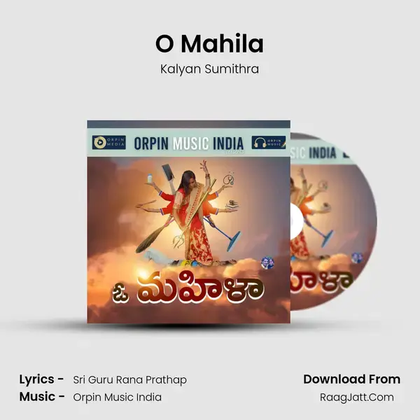 O Mahila Song mp3 | Kalyan Sumithra