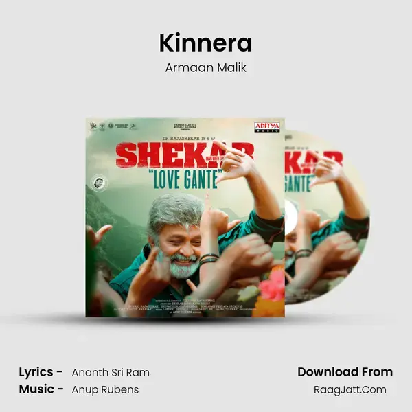 Kinnera Song mp3 | Armaan Malik