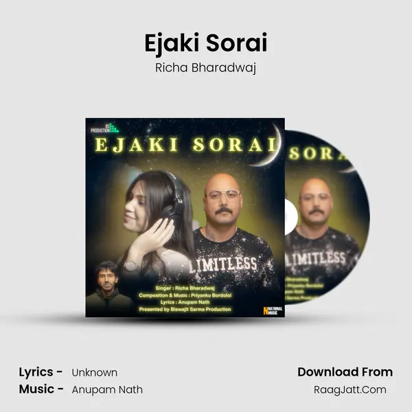 Ejaki Sorai mp3 song