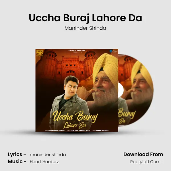 Uccha Buraj Lahore Da mp3 song