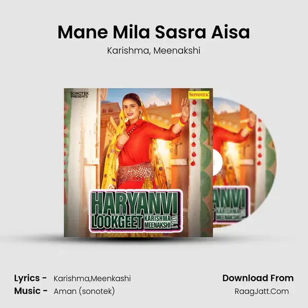 Mane Mila Sasra Aisa mp3 song