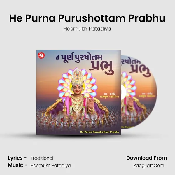 He Purna Purushottam Prabhu mp3 song