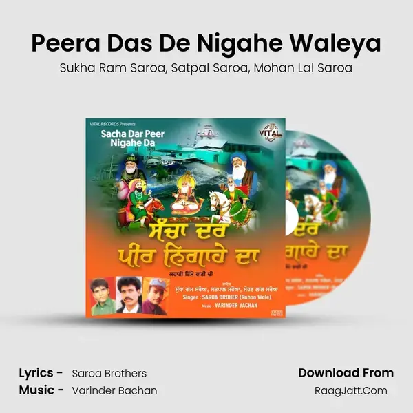 Peera Das De Nigahe Waleya mp3 song