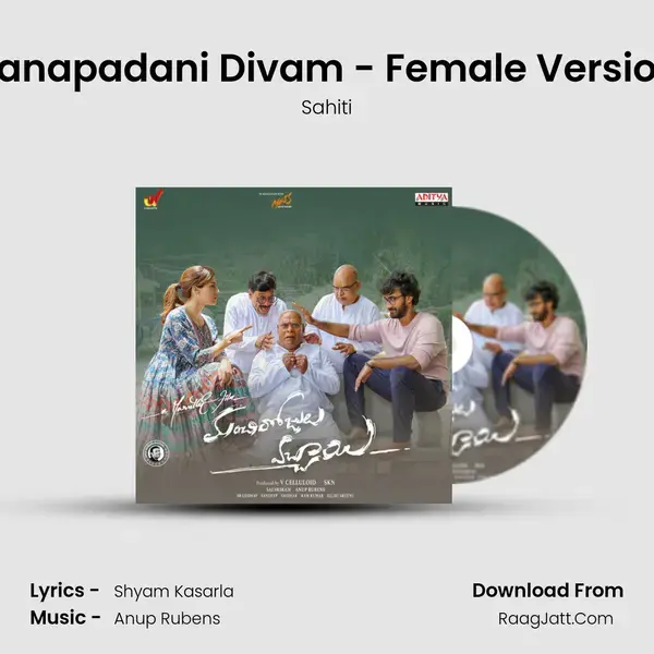 Kanapadani Divam - Female Version Song mp3 | Sahiti