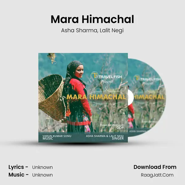 Mara Himachal mp3 song