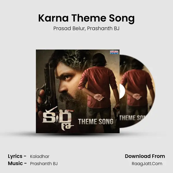 Karna Theme Song mp3 song