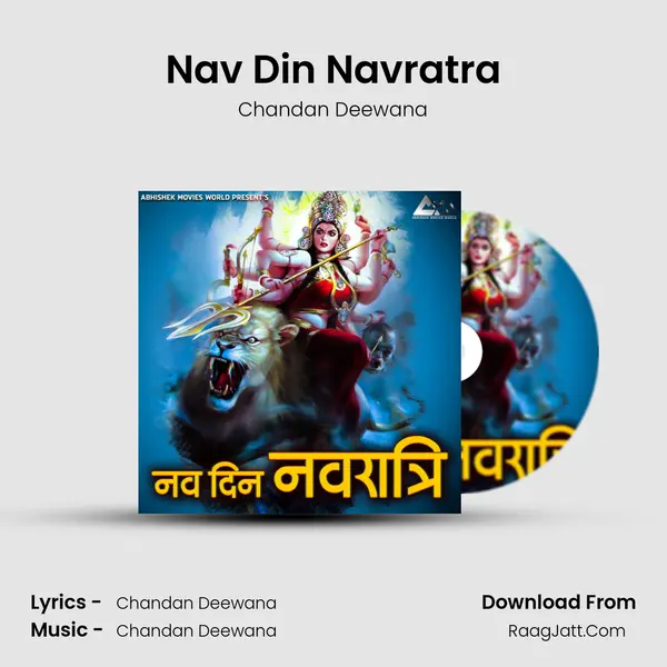 Nav Din Navratra mp3 song