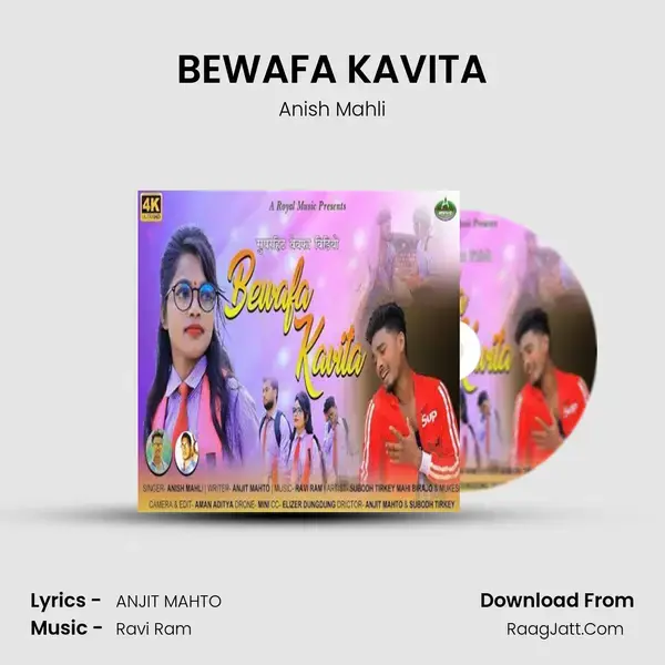 BEWAFA KAVITA mp3 song