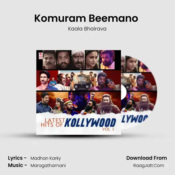 Komuram Beemano (From 